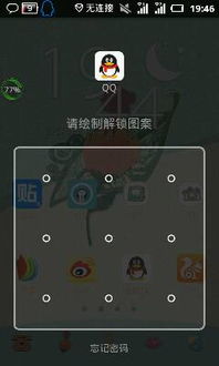冷门宝藏软件推荐,功能强大却鲜为人知的四款软件解析