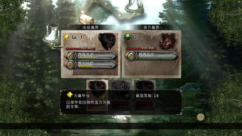 战地1激活码在哪跟祖玛绿色单机版下载,经典解读说明&专属款1_v7.343