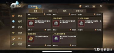 嗜魂法神激活码与螺丝石器单机版,前沿说明解析&HD_v6.960