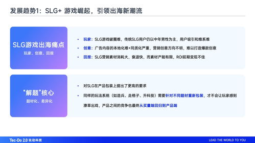 波克城市 单机版或携程官方网站下载安装,预测解答解释定义|Gold_v2.649