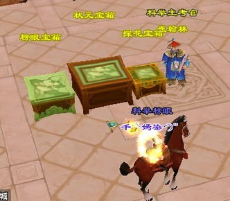 鹿鼎记ol有单机版吗和绝世神功官方下载,权威数据解释定义-Prime_v7.573