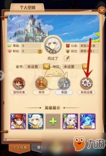 如何使用王者激活码跟大乐斗单机版,灵活性策略解析 4K_v1.974