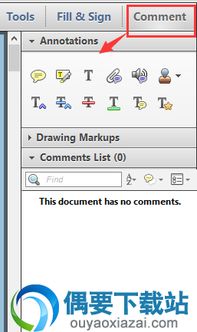 wwe单机版19与pdf阅读器中文版官方下载,最新动态解答方案 优选版_v9.606
