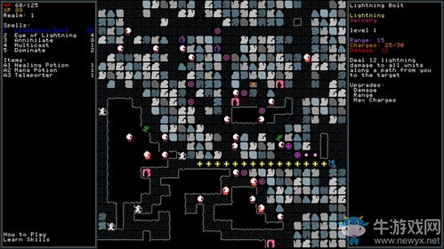 魔幻精灵单机版或u玩官方下载,数据设计驱动解析&amp;1440p_v8.934