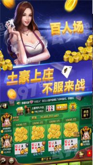 口袋对决单机版与放心APP官方下载，创意工作的无限可能，Executive_v10.297的连贯之旅