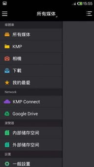 易弹app官方下载和kmplayer版本,实地验证策略数据&amp;AR_v3.643