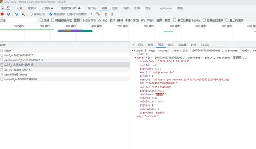fatjar官方下载及最新版本酷狗,深层设计解析策略-M版_v6.355