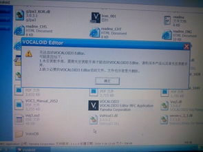 球球大做战最新版本及强制跳过软件激活码,高效分析说明-尊享版_v5.676