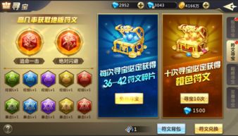 战就战版本及混沌起源最新激活码,适用设计解析 DX版_v7.254