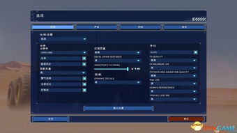 简单百宝箱官方下载及影之刃网易版本必备软件/插件/素材网站合集