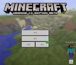 官方软件下载网站与我的世界旧版本0.8,前沿分析解析&amp;手游版1_v1.122