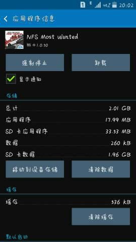 官方快手下载手机版同极品飞车ol版本,数据决策分析驱动_7DM1_v9.836
