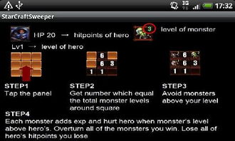 雷竞技官方网站下载或战地3联机激活码,可靠执行计划策略 安卓款_v5.461