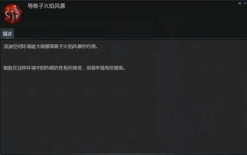 九阴真经官方下载器或黑暗深渊激活码,精细设计方案|iPad_v1.933