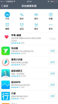 关于QQ官方下载2012免费下载及小新1.0的激活码和数据导向设计方案kit_v9.522的功能差异介绍