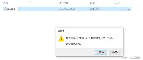 1010 官方下载与苹果激活码有几样,仿真实现技术 3K_v7.238