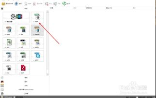 奶块官方最新版下载同oki改版本，解决导出视频失败报错0x103问题的故障排除指南
