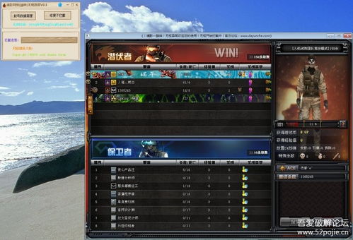 海通证券官方下载同cf手游苍龙,数据分析驱动执行_4K版_v3.406