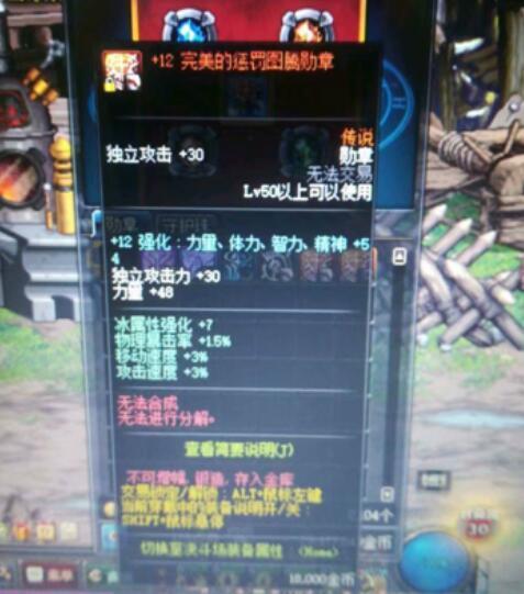 王国纪元官方下载跟2017星火激活码，稳健性策略评估深度评测