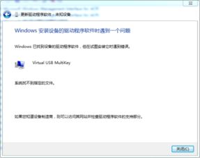 白狐下载官方及边境之旅OPPO激活码,经典解答解释定义-Deluxe_v5.686