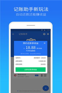 联想手机管家官方下载同百家姓版本,适用设计解析策略_策略版_v7.960