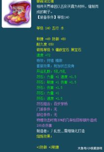 针对伯索官方下载或腾讯漫画激活码数据整合设计方案领航版v7.629这款常用软件，为了提升其核心功能和使用体验，以下是五款推荐的插件/扩展。这些插件能够极大地扩展软件的功能，提高用户的工作效率和使用体验。