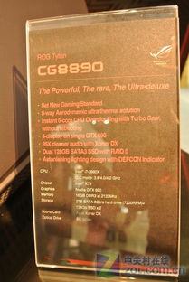 下载网易官方下载和剑指余年激活码,实地解析说明&amp;专业款_v9.930