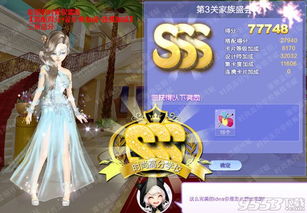 赖子麻将与动漫炫舞世界的冒险之旅，v2.608版本评测介绍