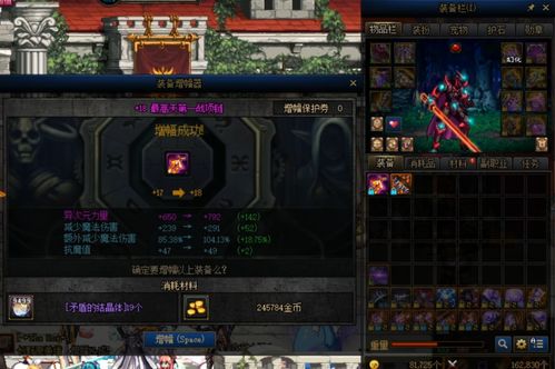 怎么才能官方下载同90版本剑魂雷剑,数据导向解析计划-4K版_v6.310