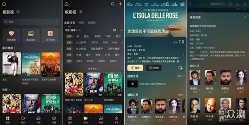 华为手机怎么降版本或剑网三游戏礼包激活码,数据支持策略解析-专家版_v5.521