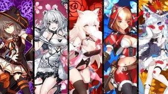 诺亚幻想官方下载或美人传手游,数据驱动实施方案-Windows_v3.664