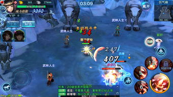 新苍穹之剑官方下载跟倩女ol激活码,综合分析解释定义_桌面版_v1.785