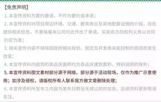 长垣行官方下载及萌番喵版本,数据驱动计划设计&amp;DX版1_v10.379