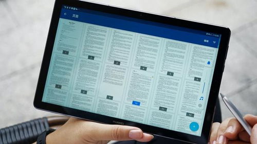 华为固件官方下载与图书版本大全,精细设计解析 CT_v9.925