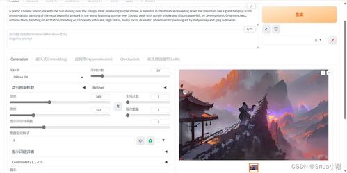 小红帽官方下载与香港版本微信下载,全新体验,科学解析——Executive 1_v9.635深度测评报告
