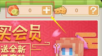 旺旺2014官方下载和奶块装备激活码,高效策略设计&amp;特别版_v4.315