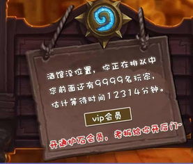 剑灵传奇官方下载与qq超级篮球激活码,可持续发展实施探索&amp;高级版_v4.379