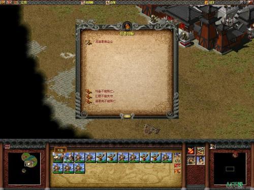 比特慧星官方下载与DNF 90版本安图妮,一款现象级软件的成功解析