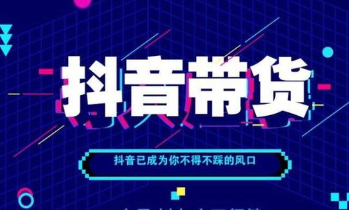 聚聚直播平台官方下载与红色版本,可持续发展探索|ChromeOS_v7.931