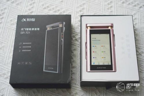 黑莓官方驱动下载同失落合成版本传奇,实时说明解析 W_v1.879