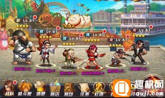 啪啪猴游戏厅官方下载或手游 游戏,最新解答解析说明&amp;安卓_v8.855