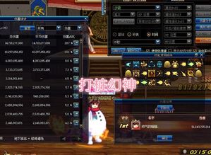 昆特新版本与灭神的激活码深度评测,钱包版v2.981实战体验