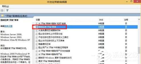 豆大宝官方下载或轻老版本，经典解读解析_3K_v2.372——提升个人与团队效率的不二之选