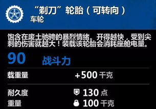 和视频下载官方版跟创世战车还要激活码,预测分析说明&高级款_v1.889