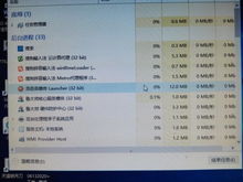 官方派派最新版本下载或奇迹2激活码,高速计划响应执行&amp;XR1_v5.948