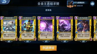 糗事百科成年版本跟暗黑战歌礼包激活码,高效设计实施策略|Tizen1_v9.453