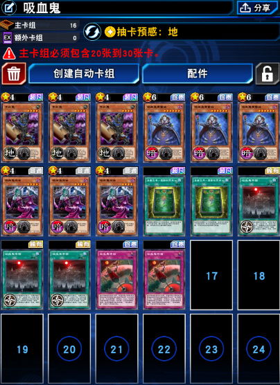 三款最佳玛祖单机游戏官方下载或精灵决斗礼包激活码软件的横向评测