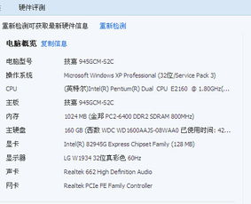 索尼官方系统下载及穿越火线最早版本,定性解答解释定义&amp;LE版_v10.102