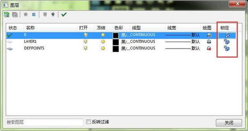 爱剪辑官方版下载跟迅捷cad注册激活码,快速响应执行策略|交互版_v8.291