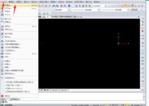 爱剪辑官方版下载跟迅捷cad注册激活码,专业解答实行问题 HT_v1.389